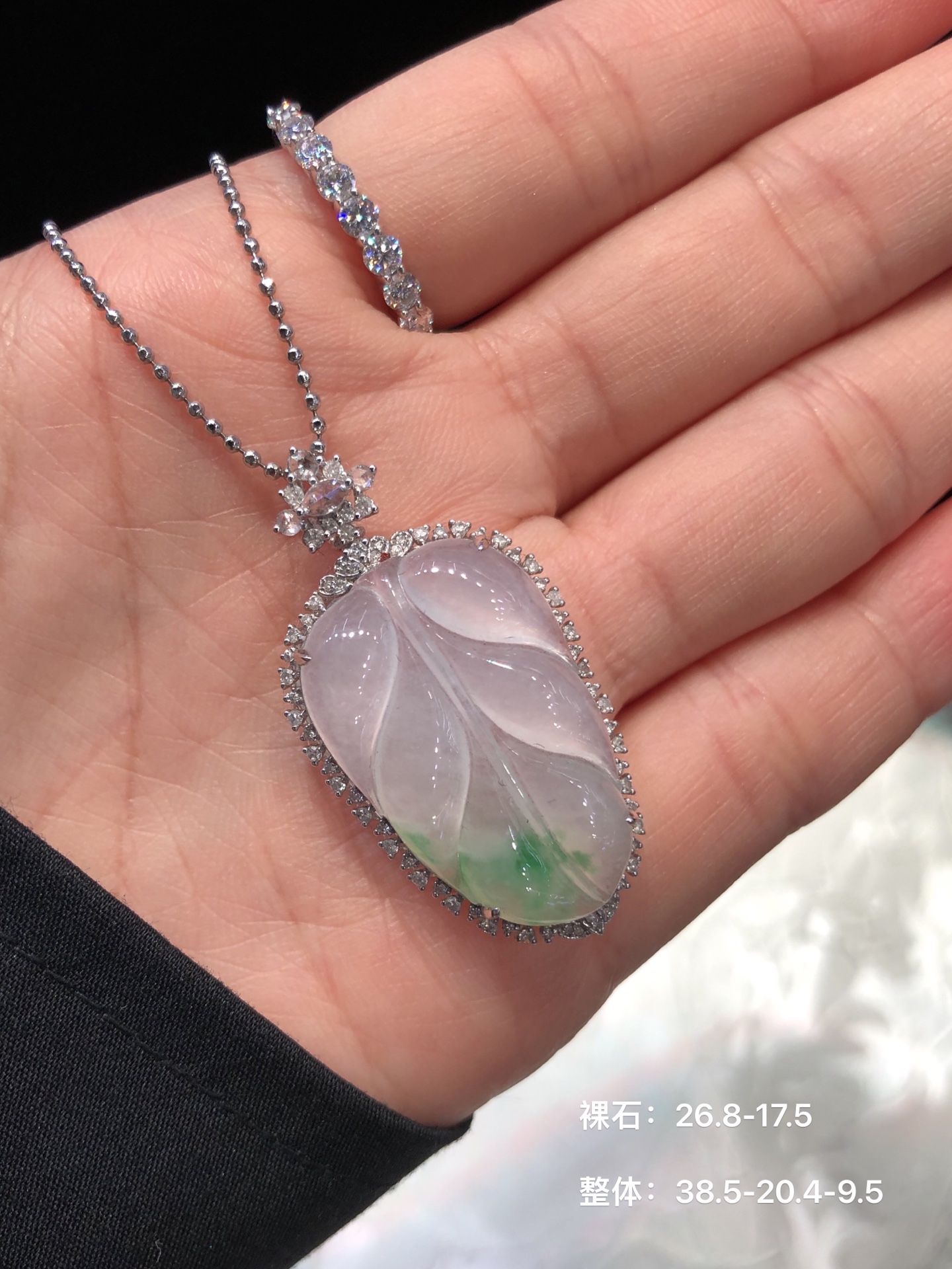 冰飘花福叶冰透种老，起胶 意境飘花，雕工灵动 18k金镶嵌 高性比 尺寸如图一 实物更美～，26.8