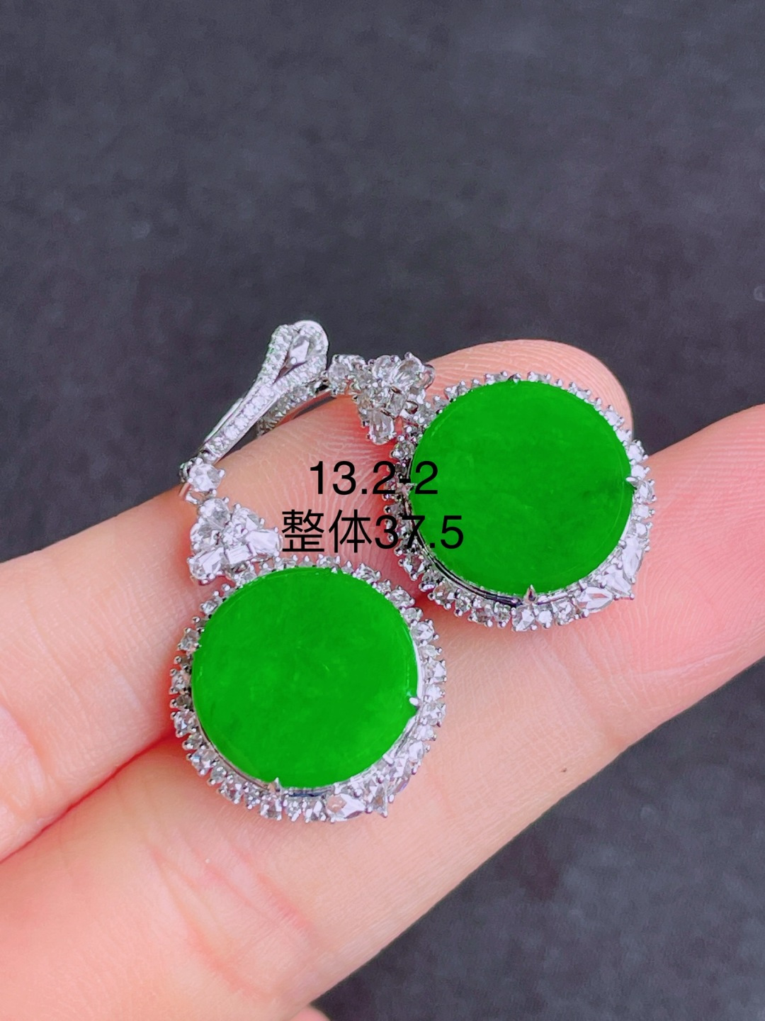 ️高冰绿平安扣耳坠 晶莹剔透，新颖时尚，无裂，13.2-2