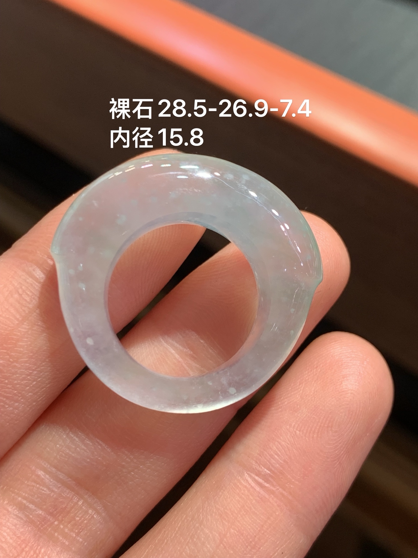 ️ 玻璃种起胶指环