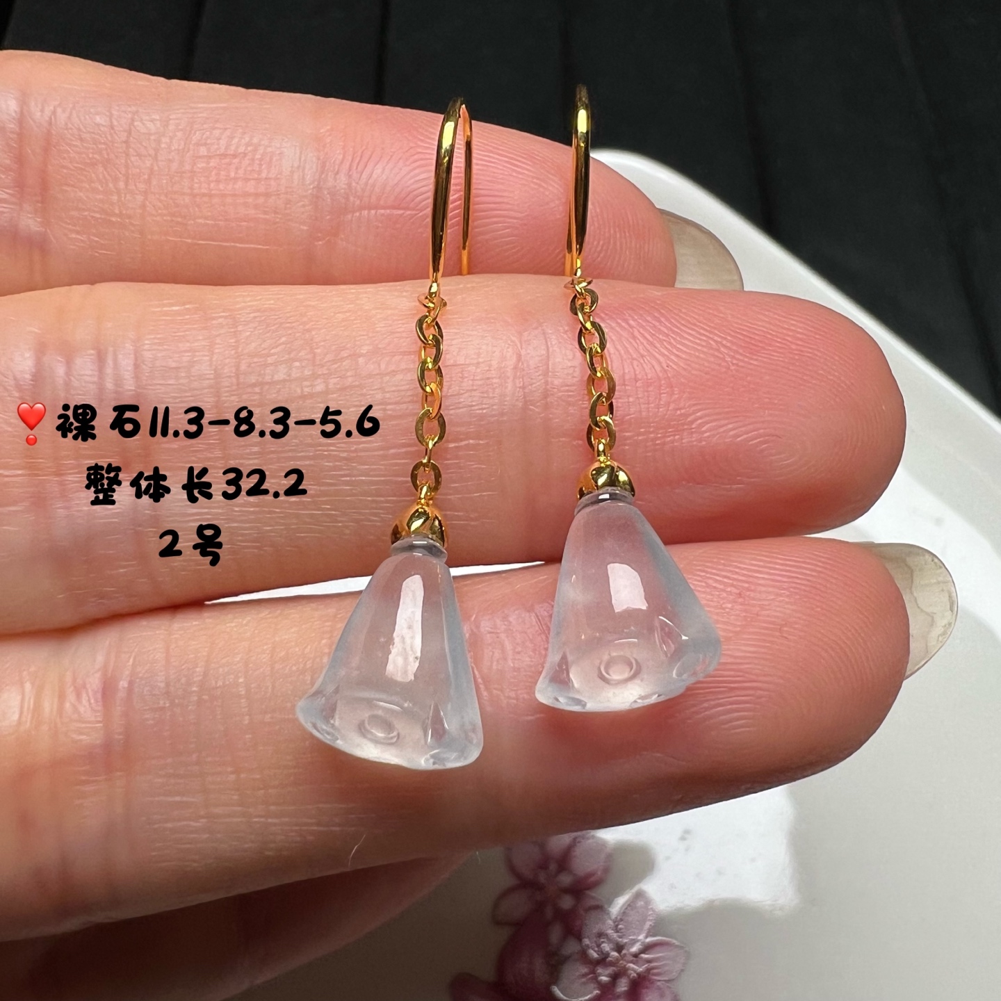 ️镶嵌翡翠莲蓬耳勾耳坠天然A货小精品耳线，11.3-8.3-5.6
