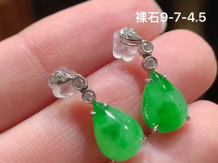 ️18K 冰绿水滴耳坠 无裂,尺寸，9-7-4.5