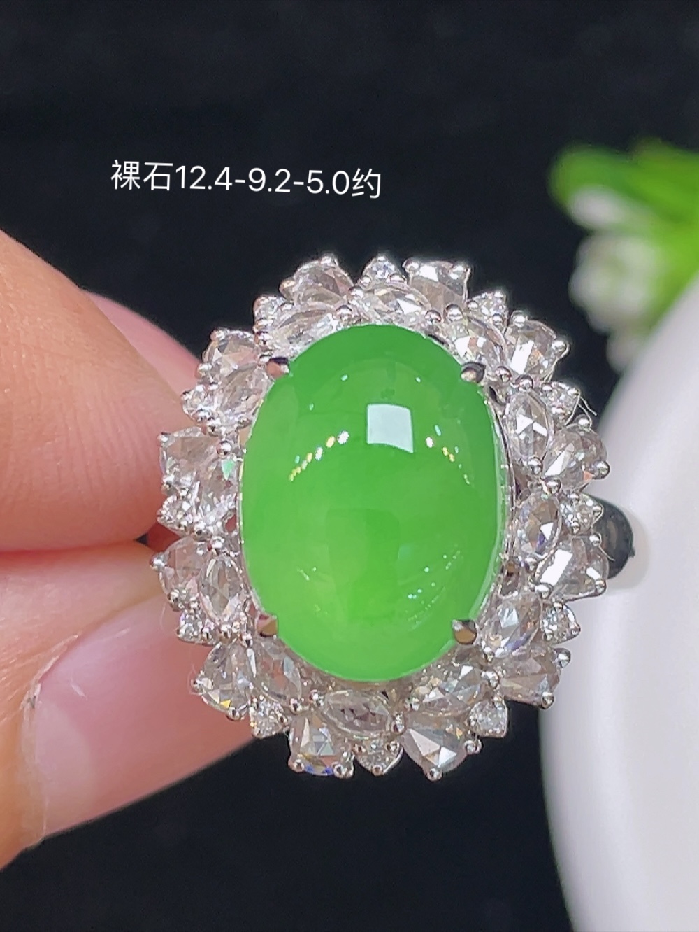 ️【冰种阳绿，饱满大戒指】大件饱满，通透水润，玉质细腻，翠色鲜艳，18k金奢华钻石镶嵌️，12.