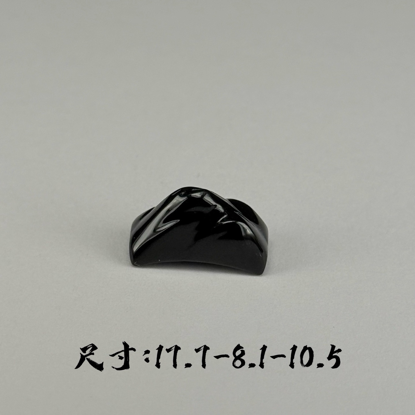 精品墨翠海誓山盟的小裸石 尺寸17.7