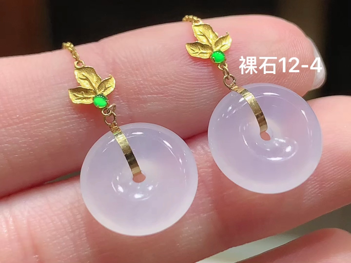 18K 冰种平安扣耳坠 无裂, 尺寸，12-4