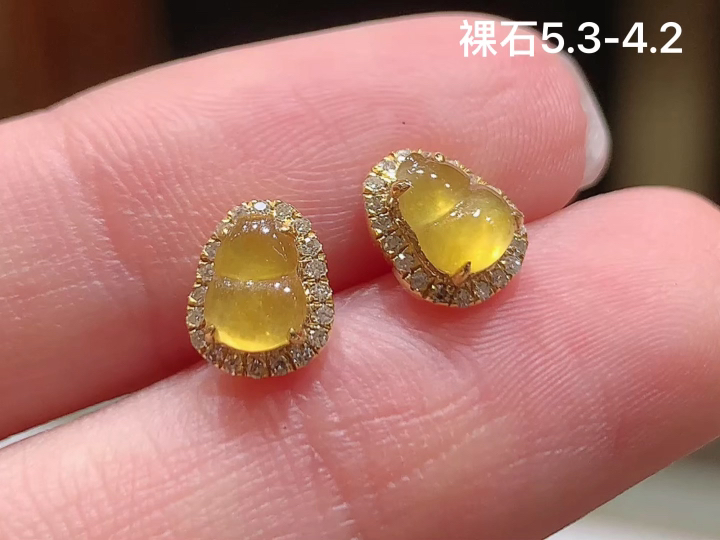 ️18K 冰黄翡葫芦耳钉 无裂,尺寸，5.3-4.2