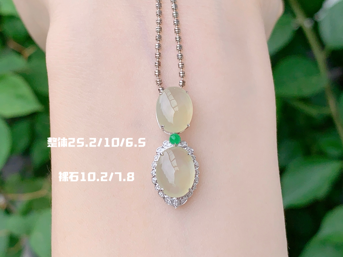 ️天然冰黄翡吊坠 双蛋面设计，温润显贵，一眼心动，25.2-10-6.5