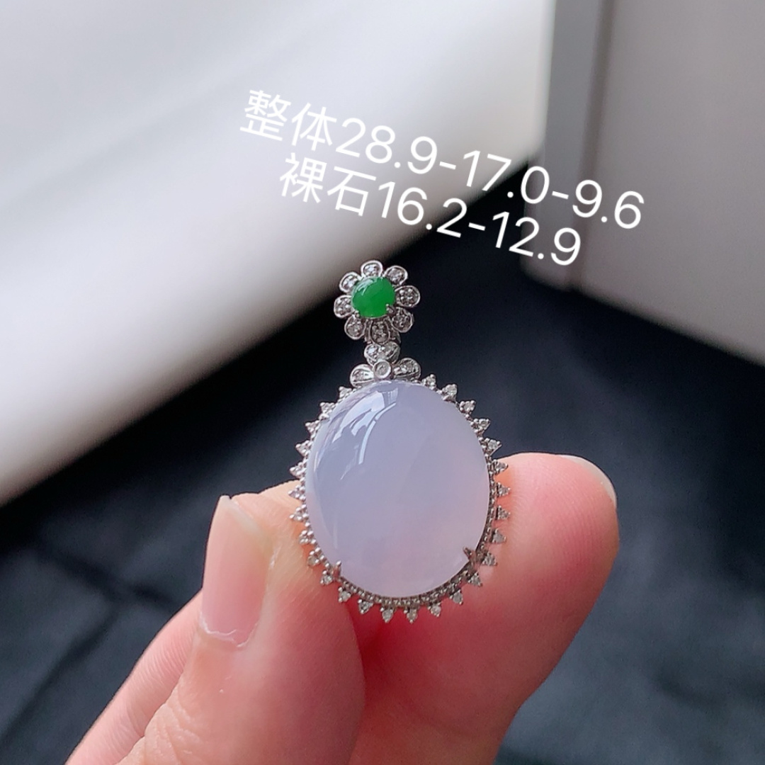 冰紫旦面吊坠，冰润细腻饱满   色泽鲜甜 佩戴优雅迷人 货号25522，28.9-17.0-9.6