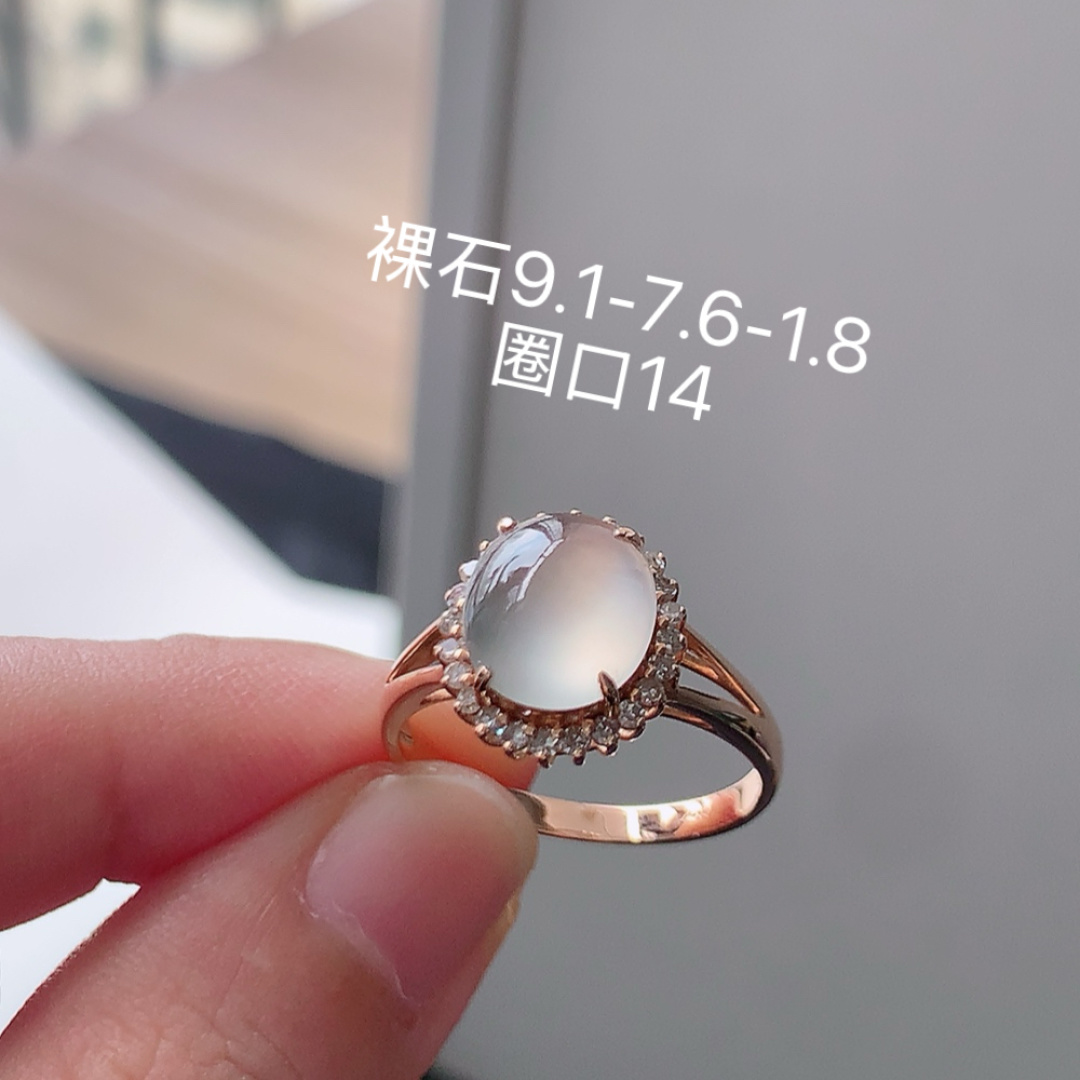 女戒 饱满底子细腻，无裂起光，佩戴简单大方货号96522，9.1-7.6-1.8