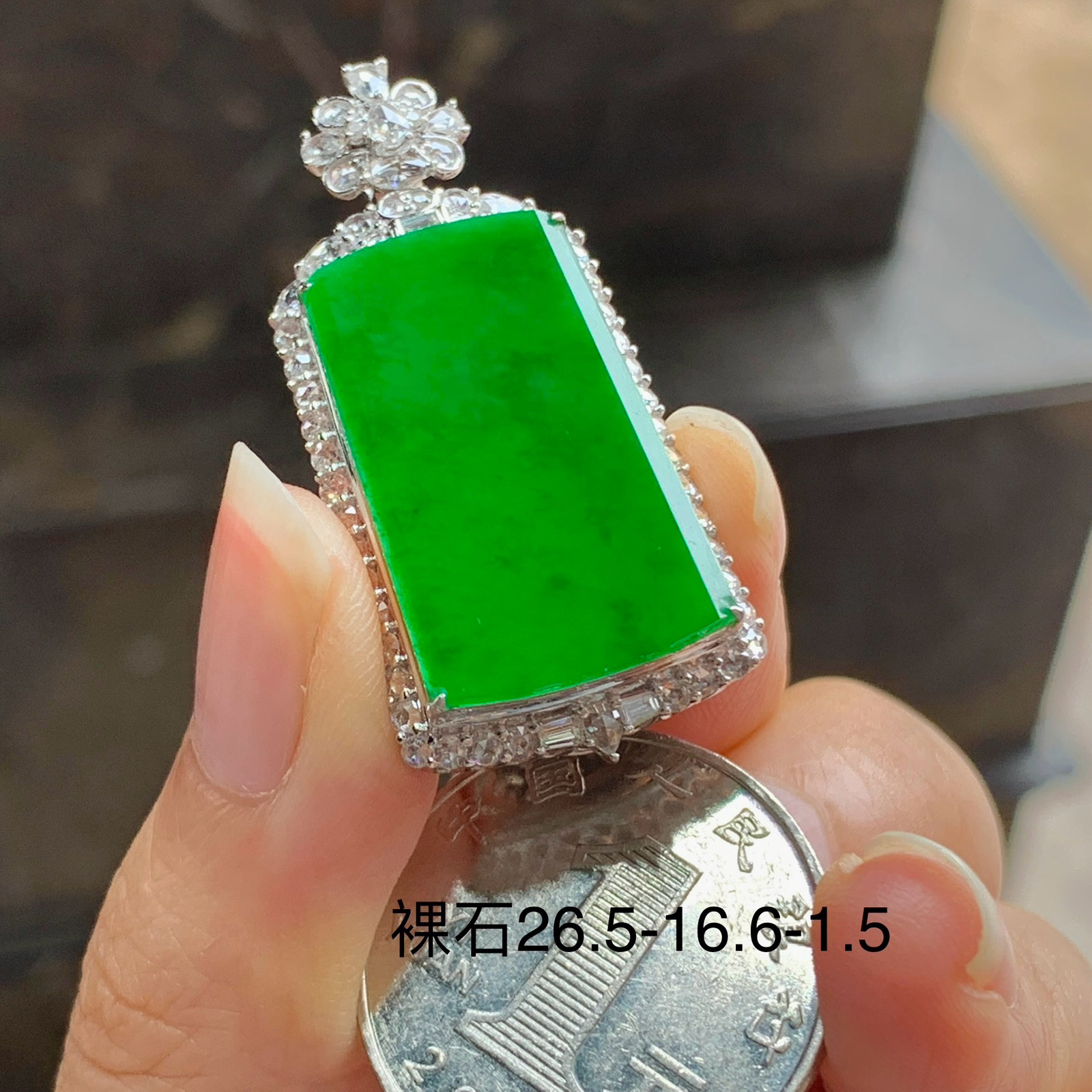 辣绿色无事牌^_^鲜艳 尺寸26.5