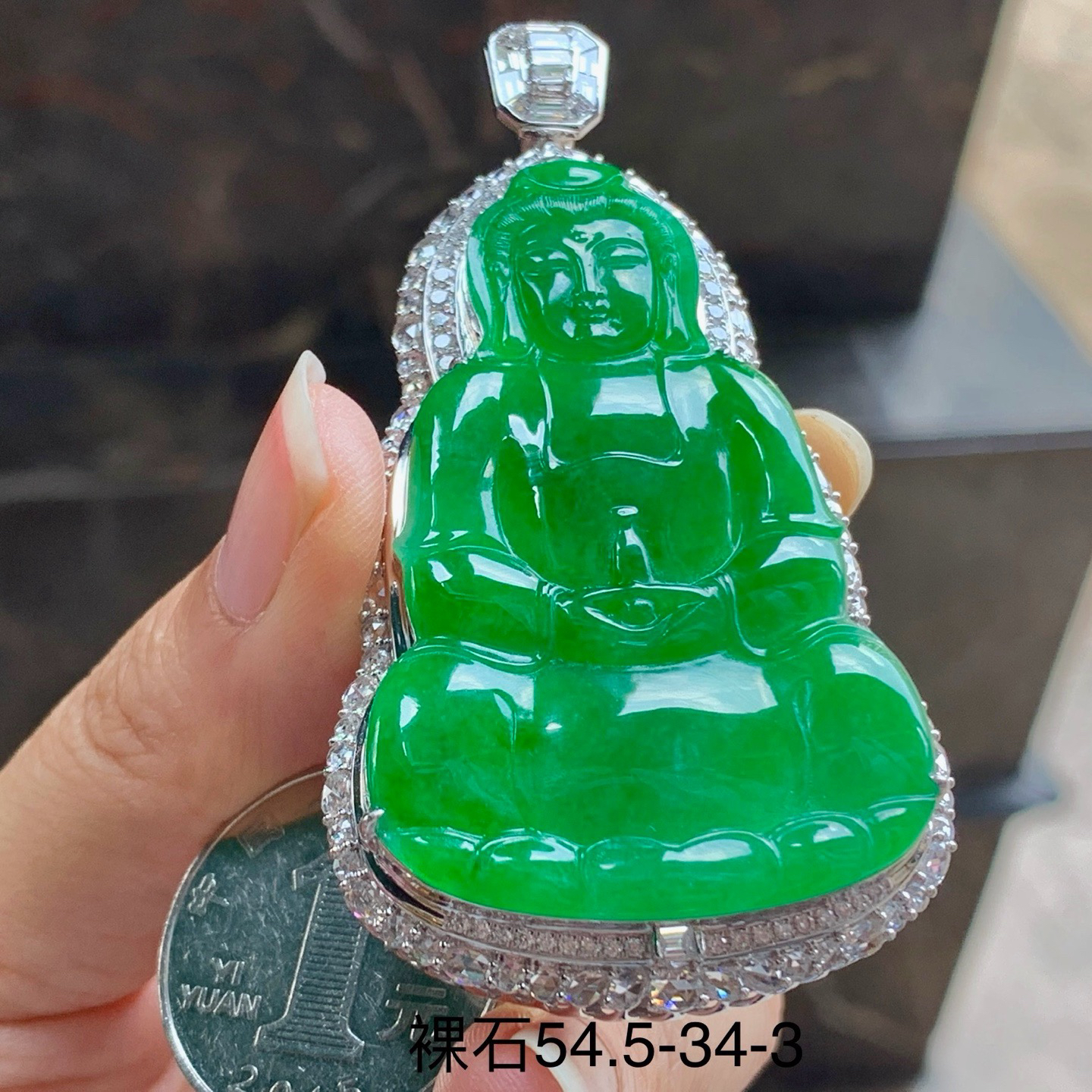 金钻镶嵌辣绿色观音^_^正装 鲜艳