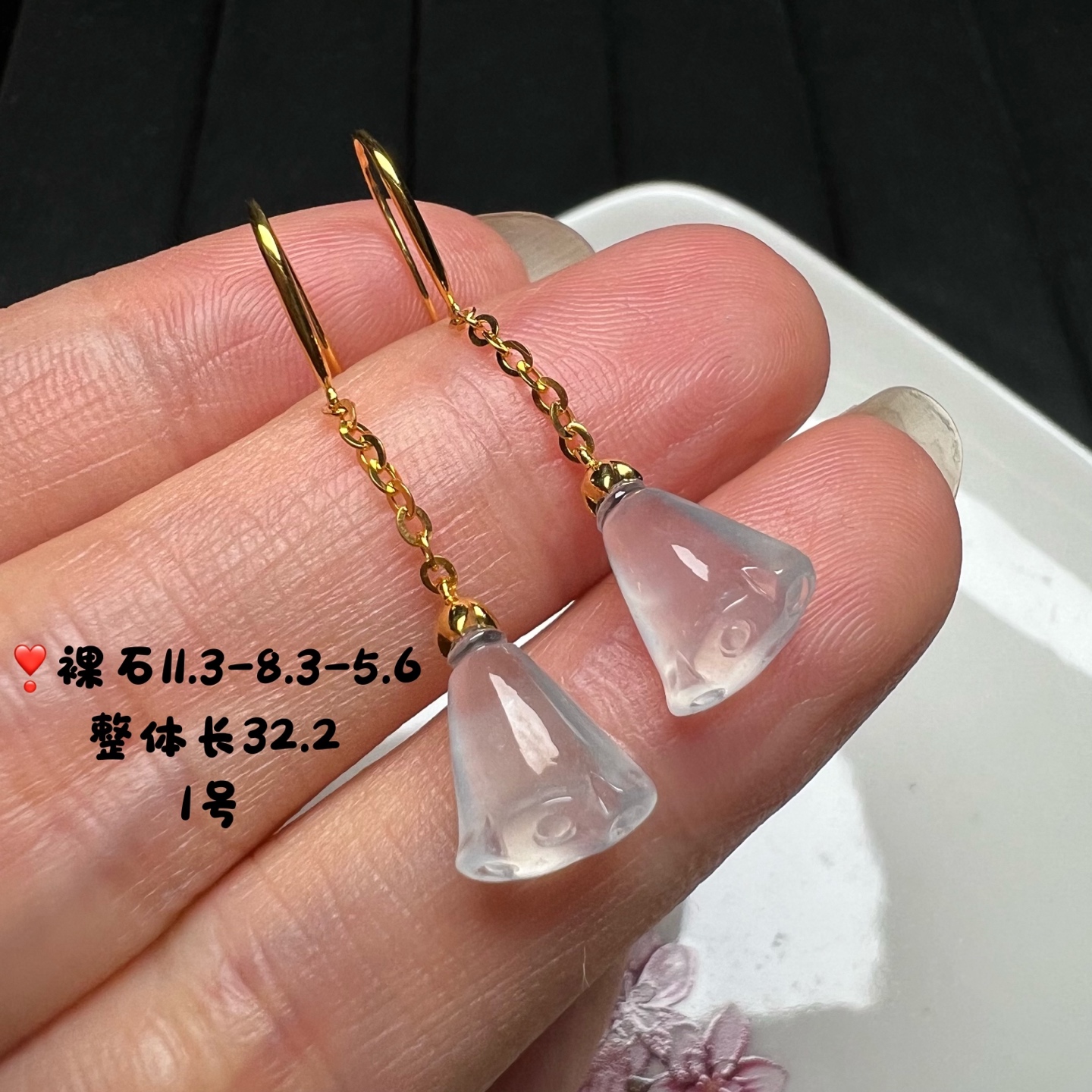 ️镶嵌翡翠莲蓬耳勾耳坠天然A货小精品耳线，11.3-8.3-5.6
