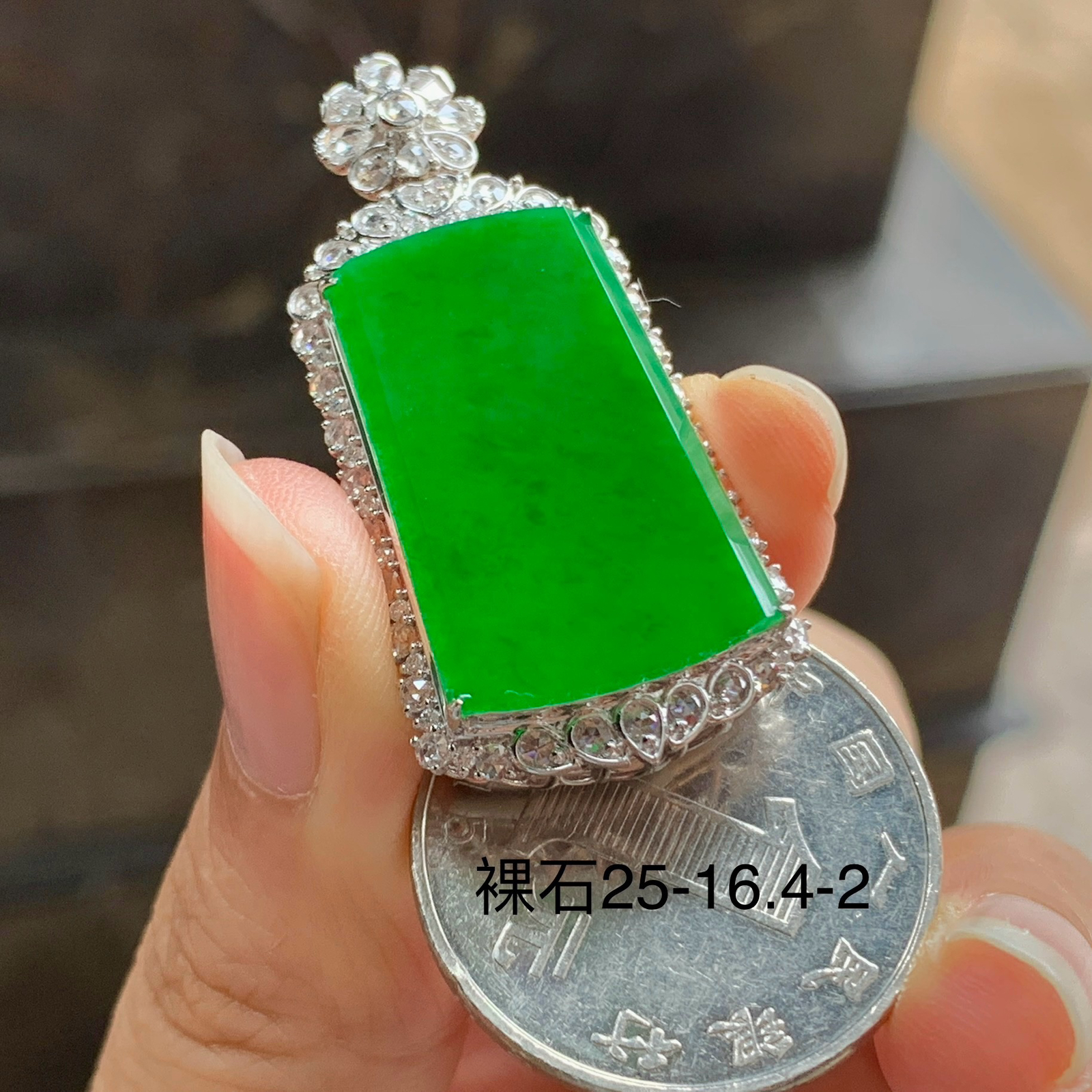 绿色无事牌^_^鲜艳 尺寸25
