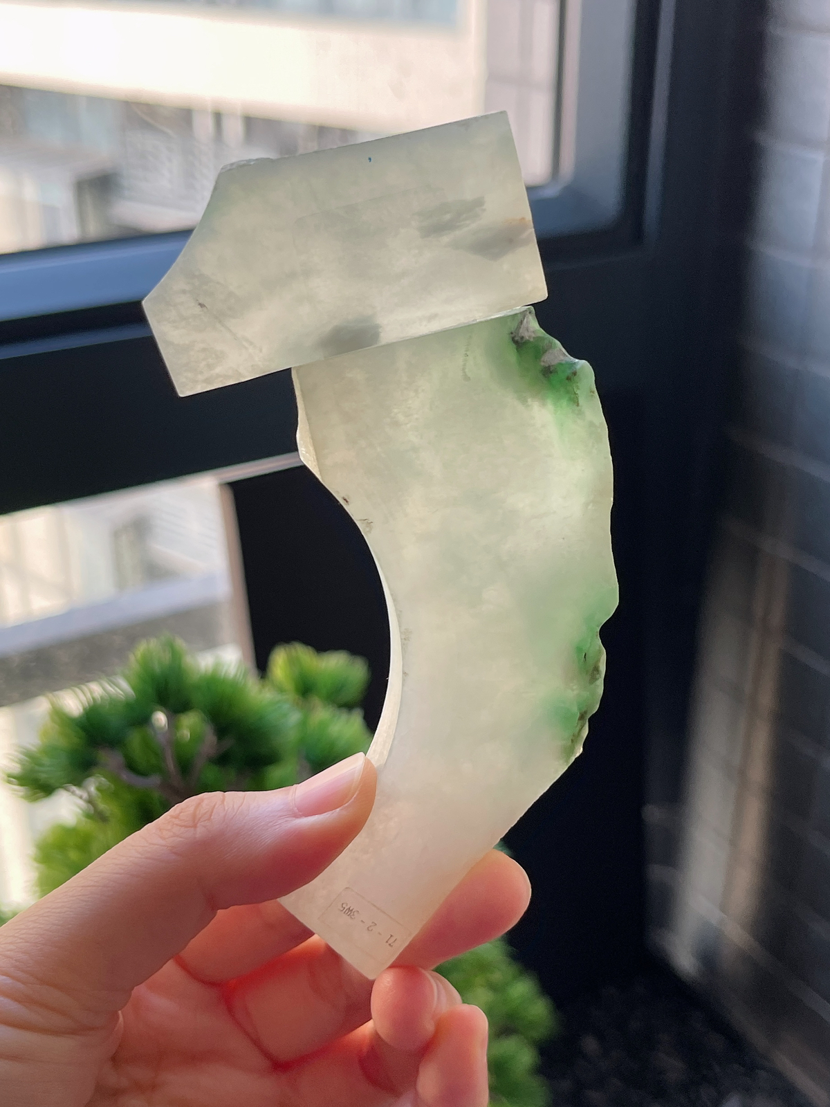 翡翠冰糯淡绿色片料