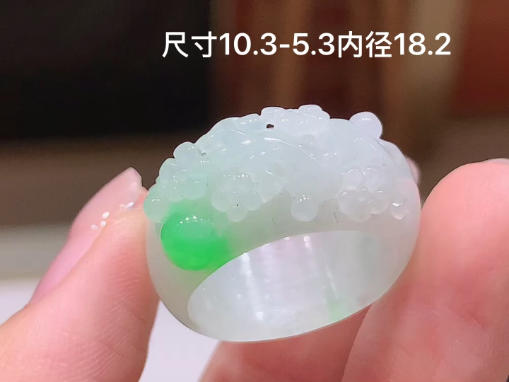冰飘绿戒圈 无裂, 尺寸，10.3-5.3