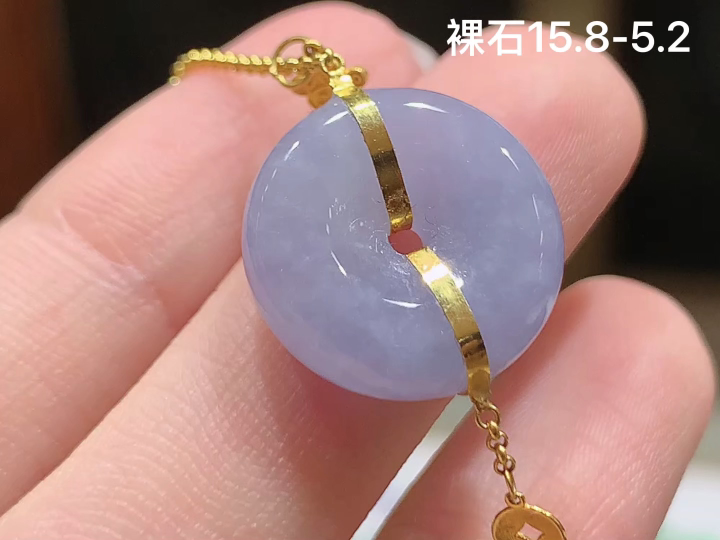 ️冰紫平安扣手链，尺寸15.8-5.2