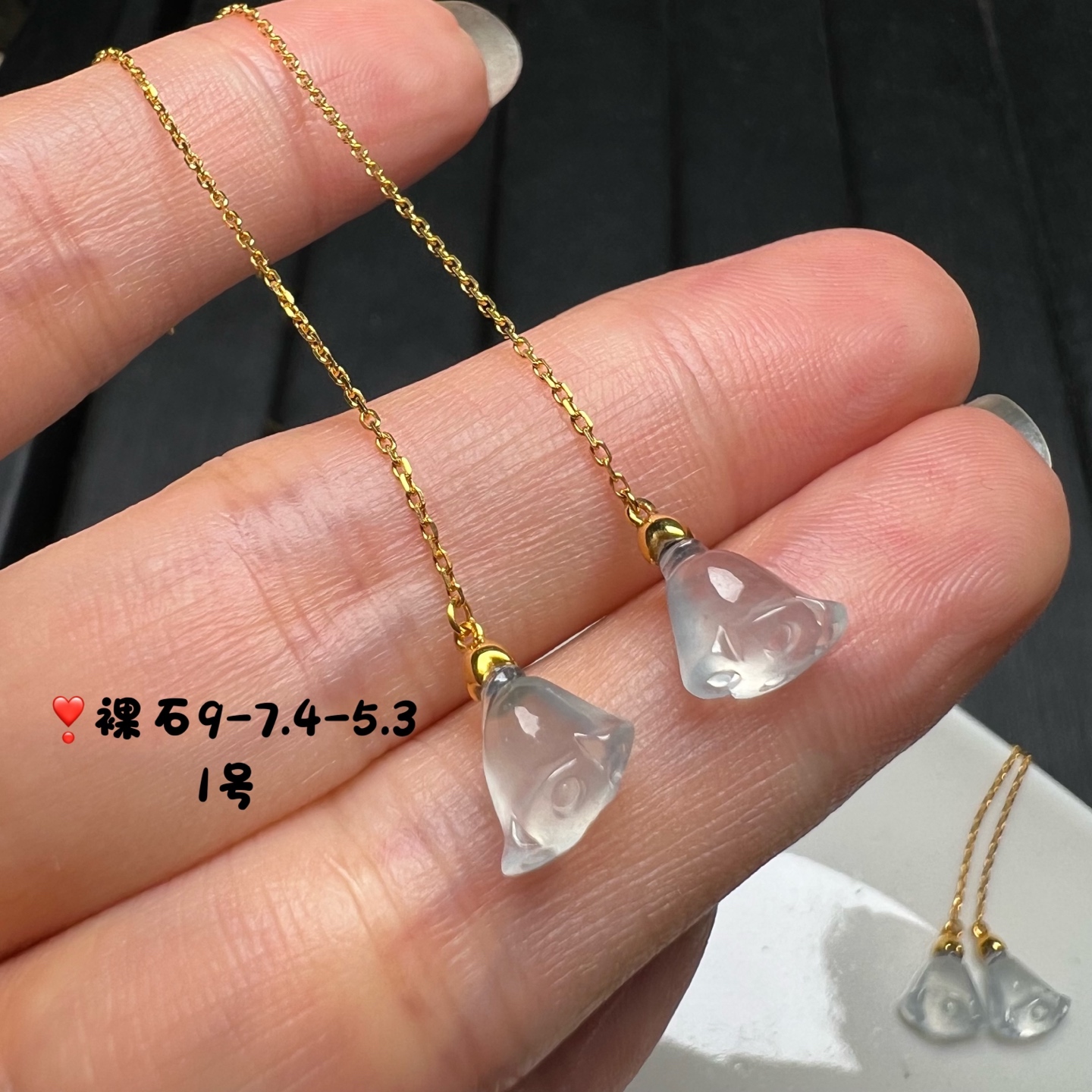 ️18k金镶嵌玻璃种翡翠莲蓬耳坠长耳线天然A货小精品, 9-7.4-5.6