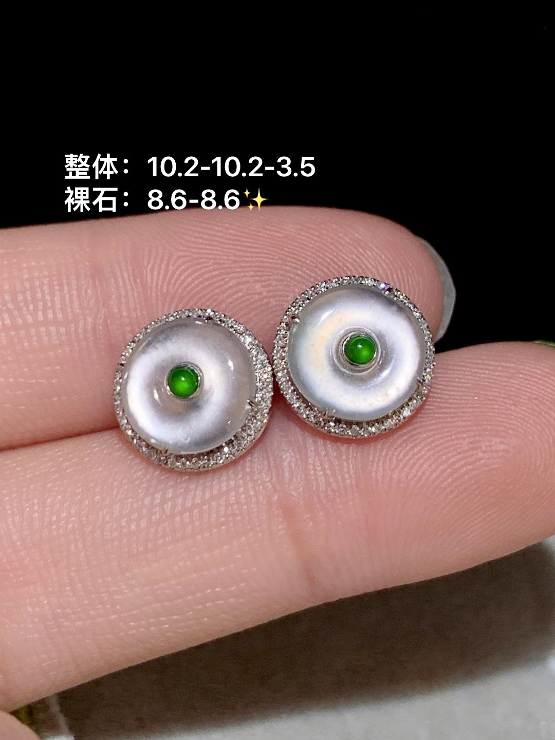 平安扣耳钉 18k金钻镶嵌，10.2-10.2-3.5