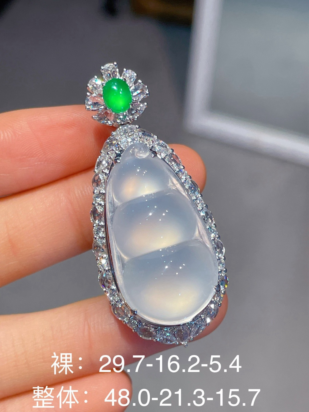 冰种豆子吊坠无裂, 18k金镶嵌    强烈推荐，29.7-16.2-5.4