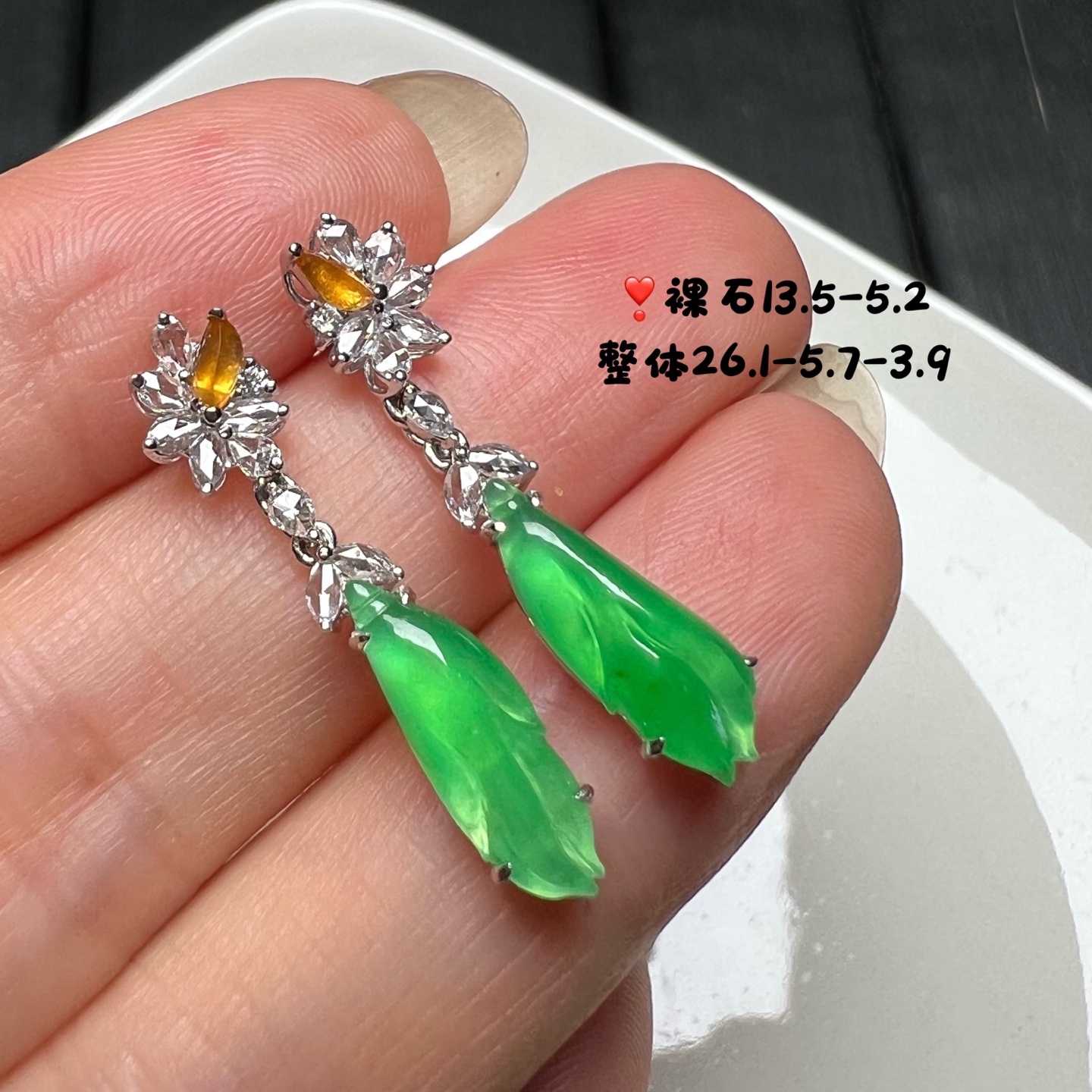 ️18k金钻石镶嵌冰种阳绿翡翠兰花耳坠耳环天然A货精品，13.5-5.2