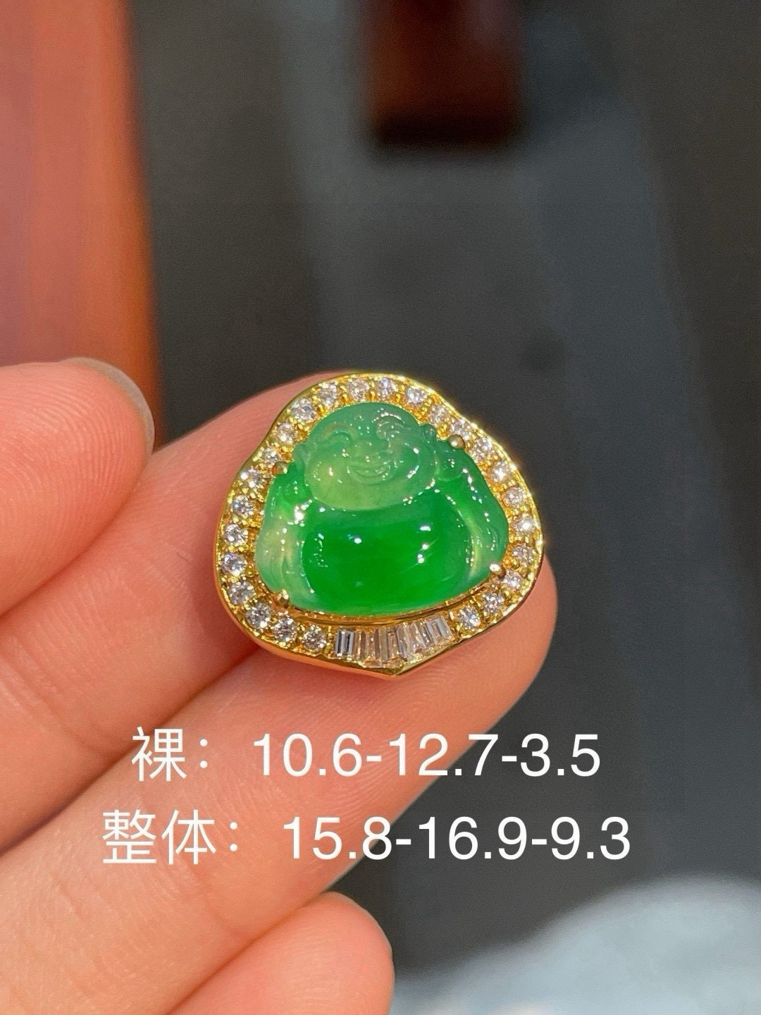 冰绿佛公吊坠 无裂 18k金镶嵌 强烈推荐，10.6-12.7-3.5