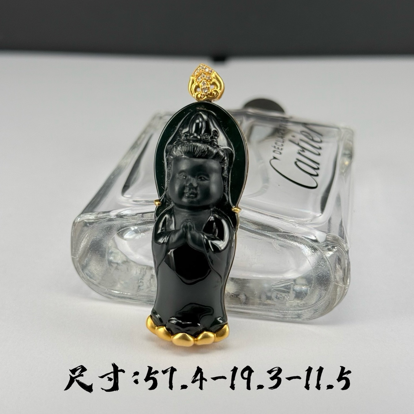 精品18k墨翠宝宝观音 种好色正 黑度好 打灯通透 油性十足 尺寸57.4