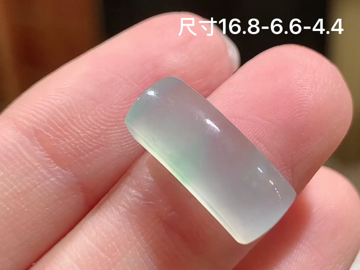 冰飘花马鞍 无裂，尺寸，16.8-6.6-4.4