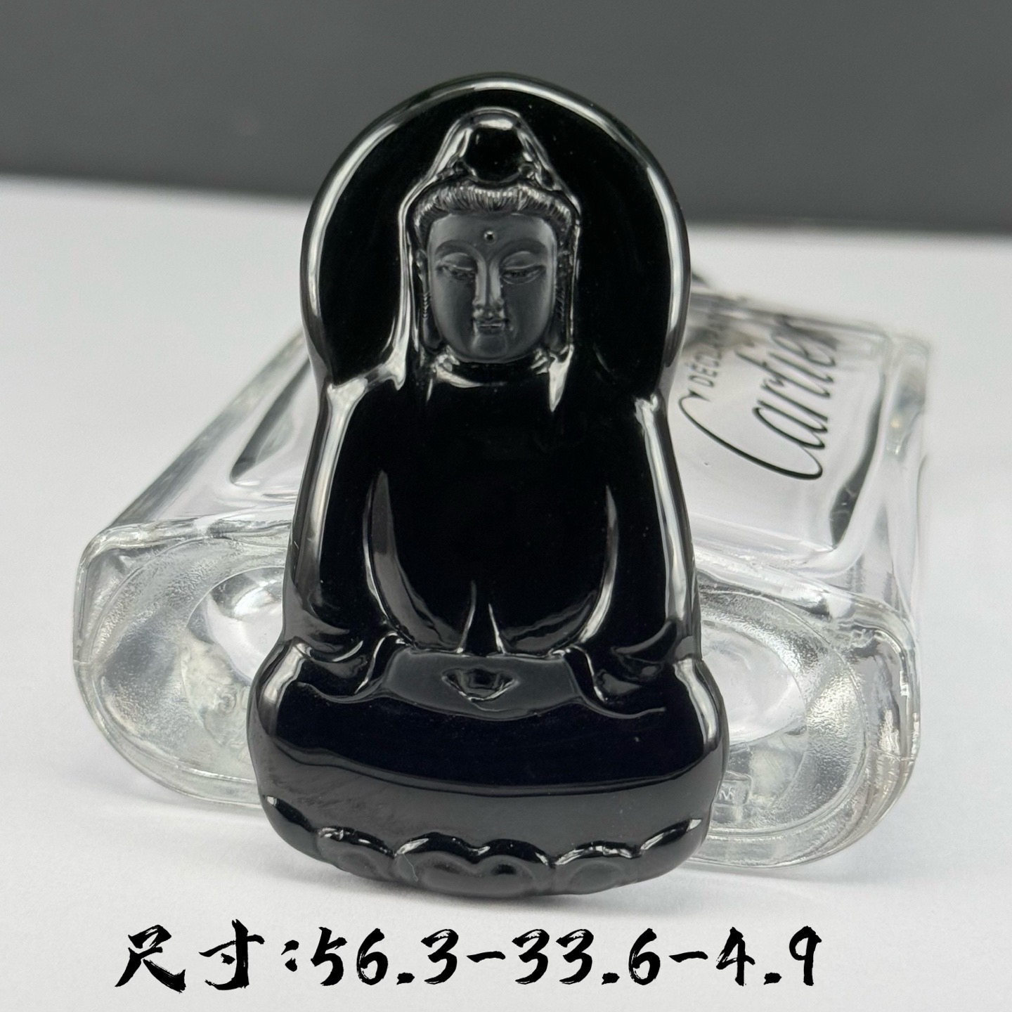 精品墨翠观音 种好色正 黑度极好 打灯通透 油性十足 尺寸56.3