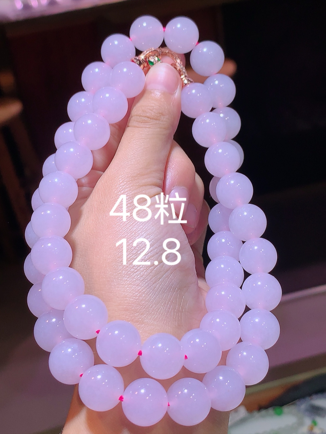 冰紫珠链 种色兼备  明媚青翠 颗颗精选   佩戴时尚百搭 货号20523，12.8