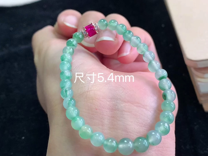冰飘花手串 ，尺寸，5.4