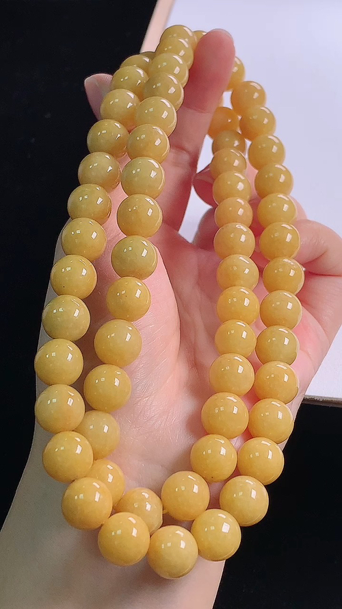 黄翡项链，尺寸:10.6-10.6mm 21