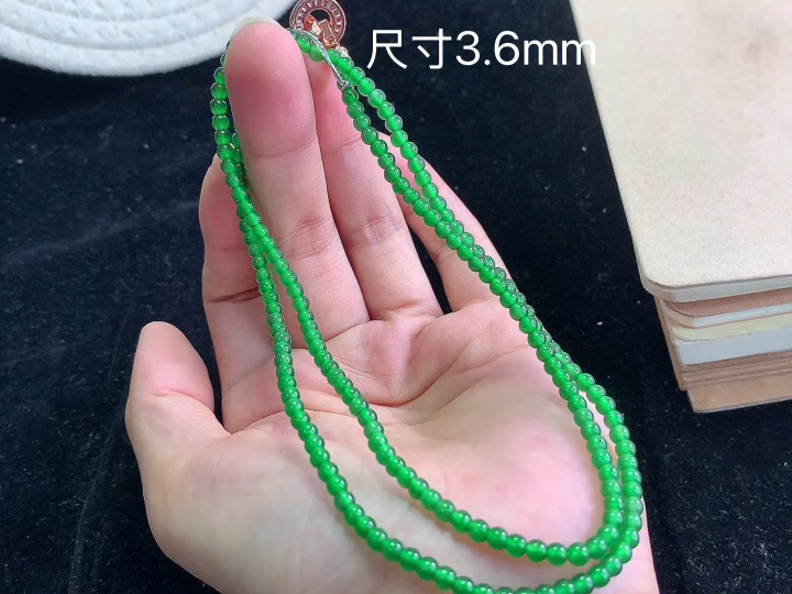 冰绿珠链 , 尺寸，3.6