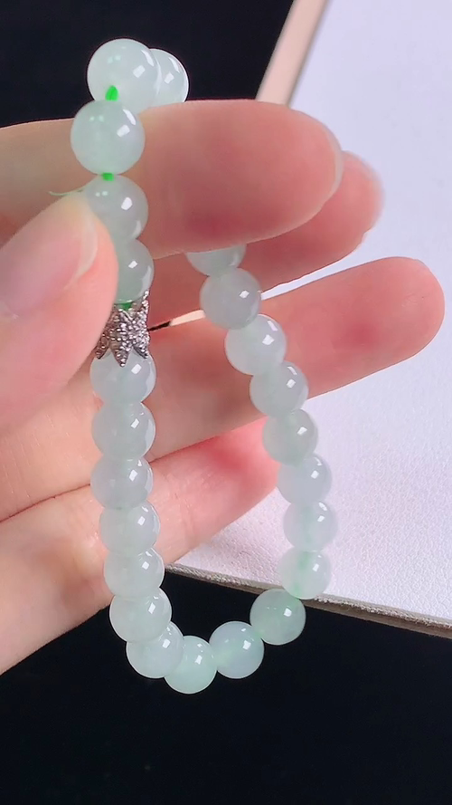冰种手链，尺寸:6.9-6.9mm 21