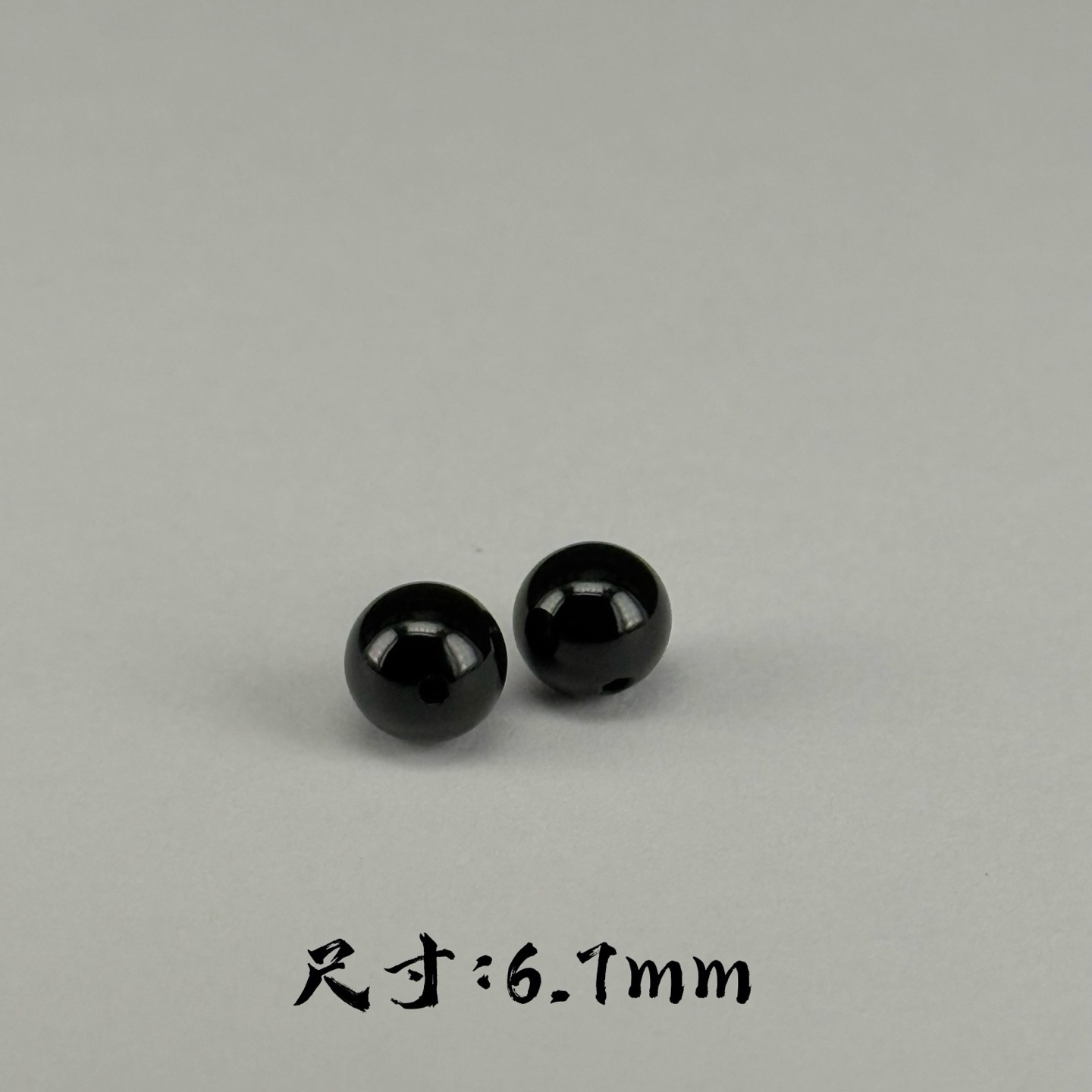 墨翠小珠子裸石一对  尺寸6.7