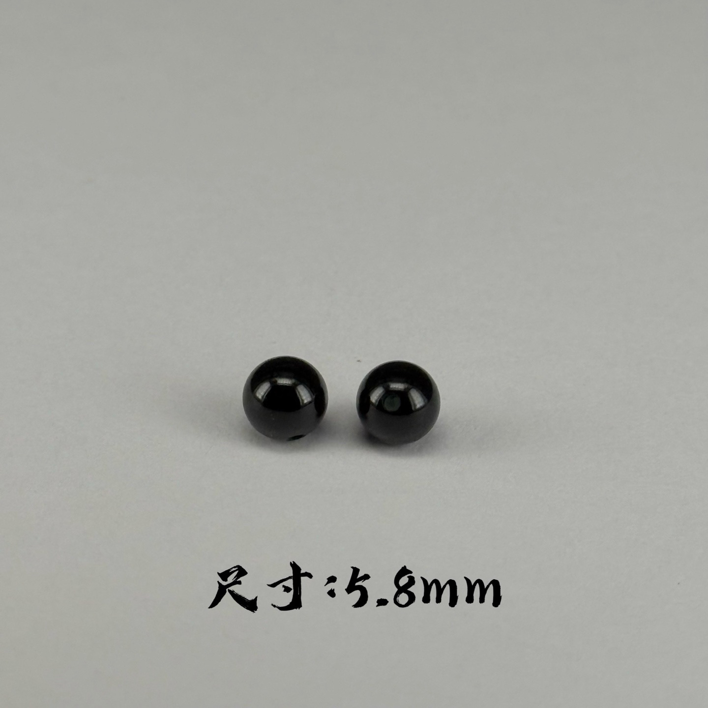 墨翠小珠子裸石一对