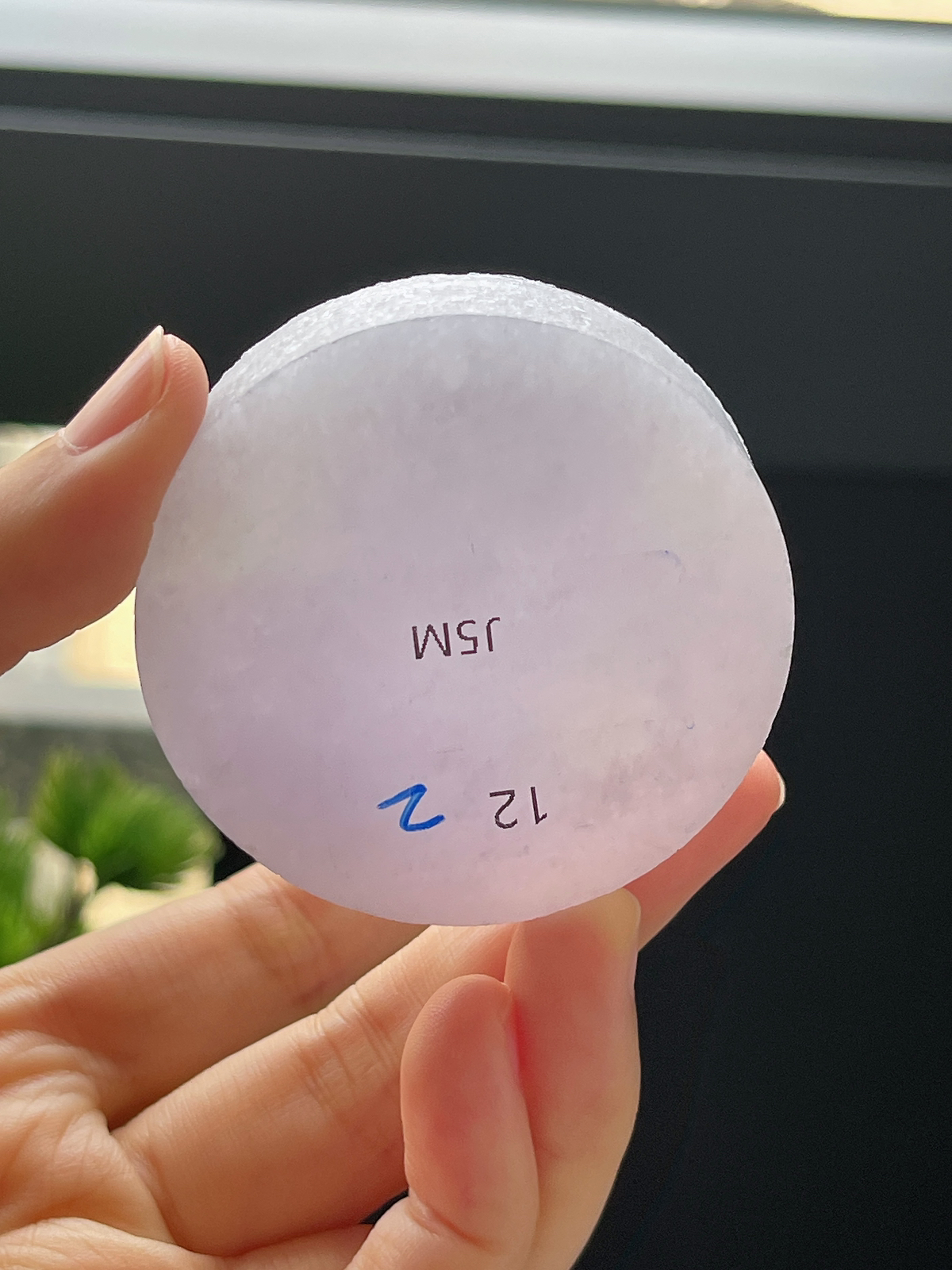 翡翠紫罗兰镯心