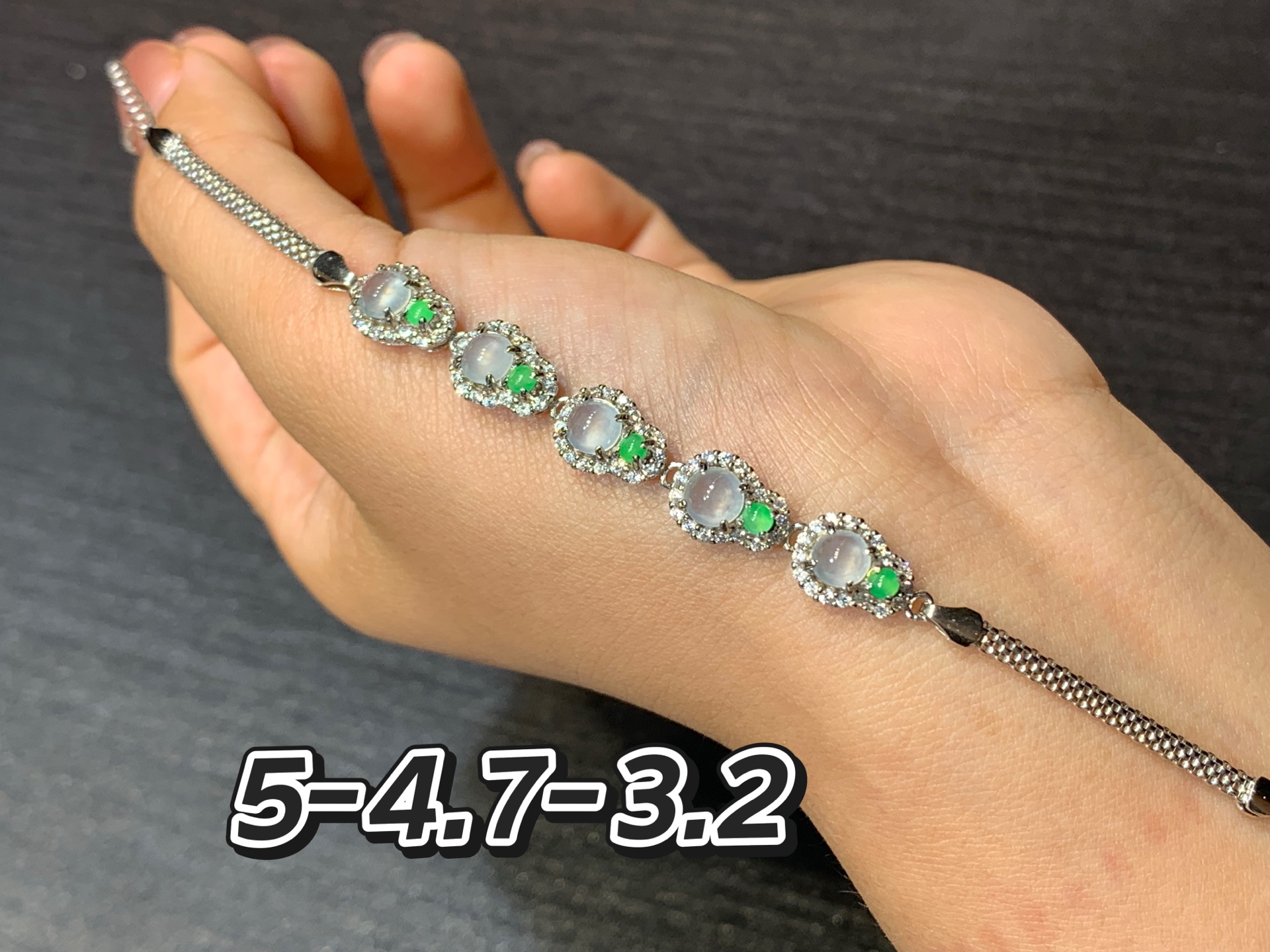 冰种蛋面手链 s925银 不议，5-4.7-3.2
