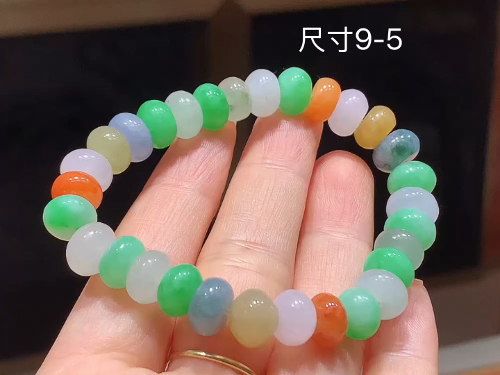 ️多彩手串 , 尺寸，9-5