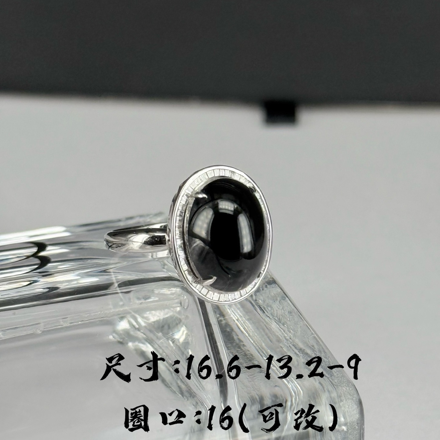 精品18k满钻豪镶墨翠女戒 种好色正 黑度极好 打灯通透 油性十足