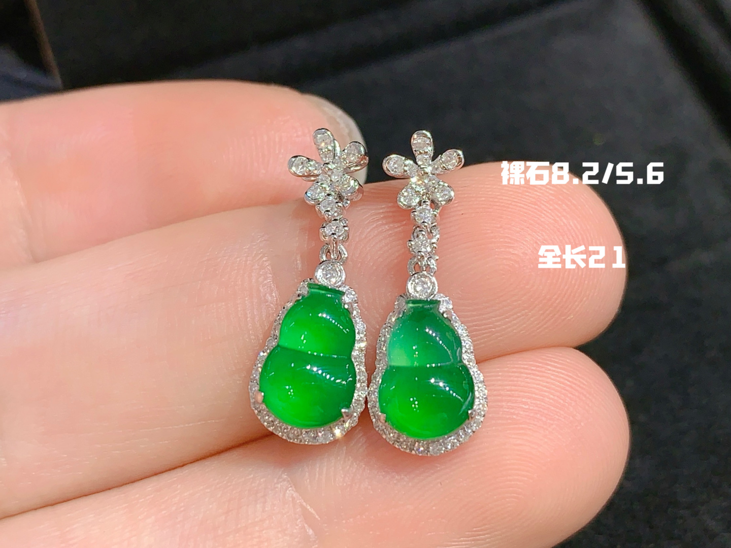冰阳绿葫芦耳环 颜色浓郁，青翠