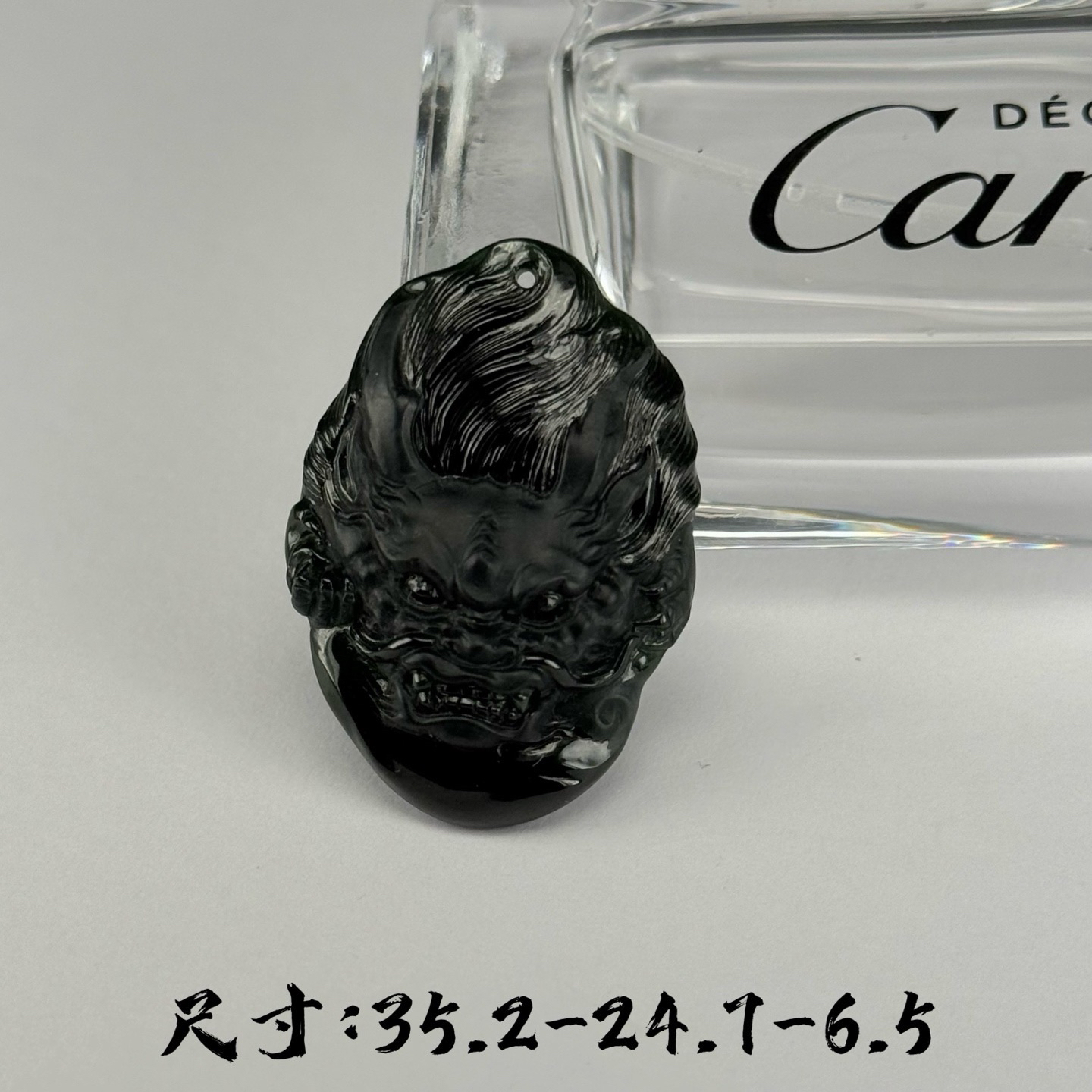 精品墨翠龙头 种好色正 黑度极好 打灯通透 油性十足 尺寸35.2
