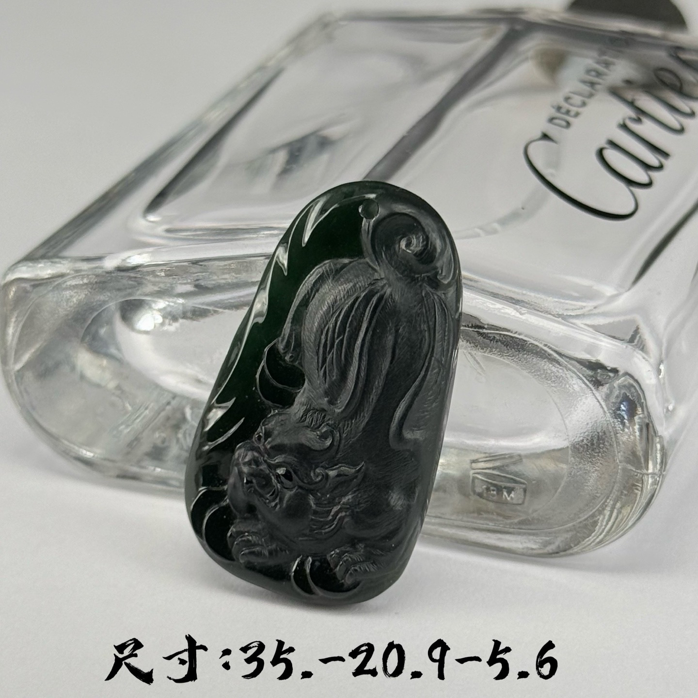 精品墨翠貔貅小牌子 种好色正 黑度极好 打灯通透 油性十足 尺寸35