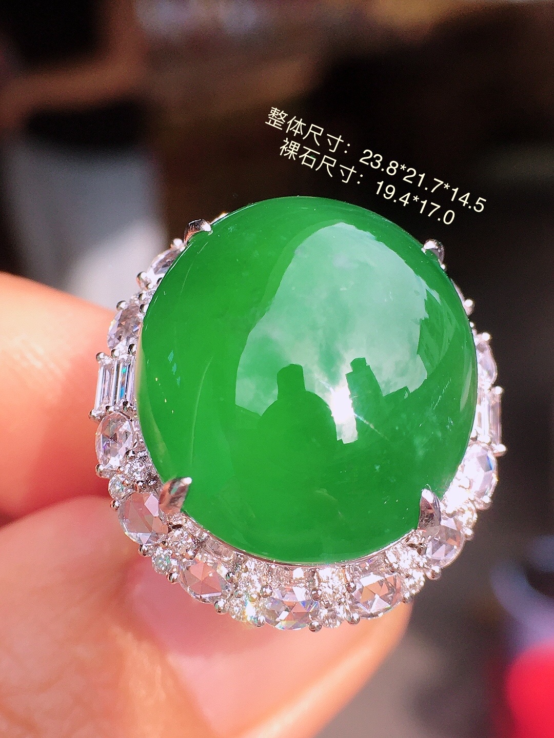 ️阳绿蛋面戒指，18k金豪华镶嵌，无裂，种水超好，玉质细腻。，23.8-21.7-14.5
