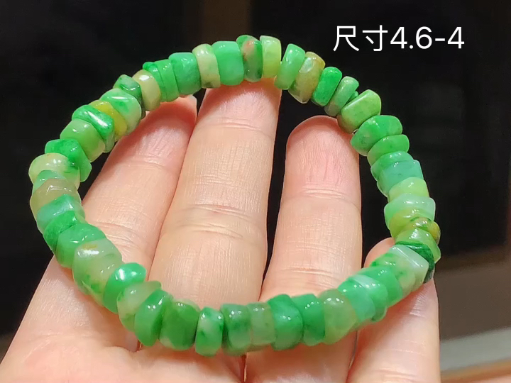 黄加绿手串  尺寸，4.6