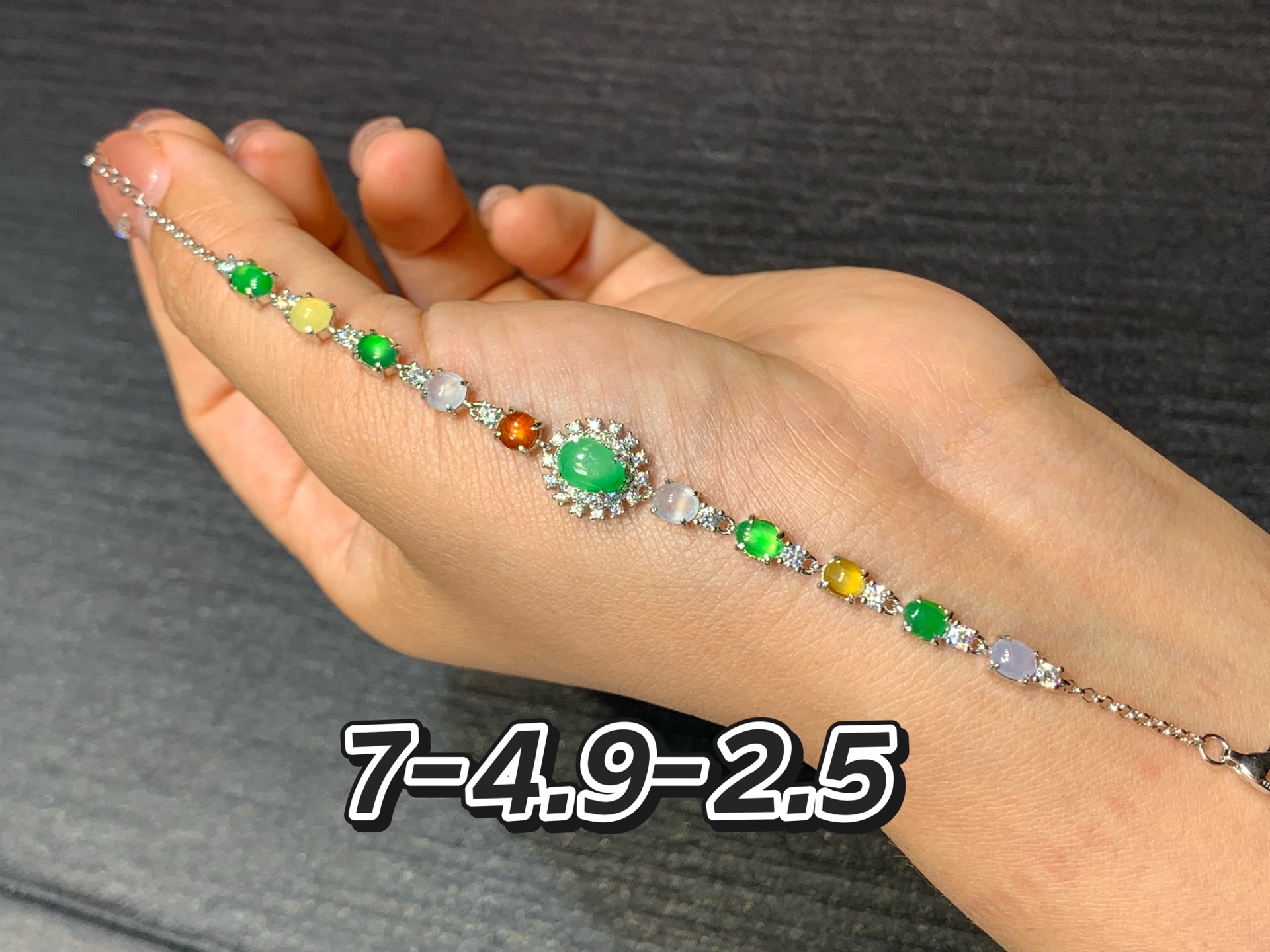 多彩蛋面手链 s925银 不议