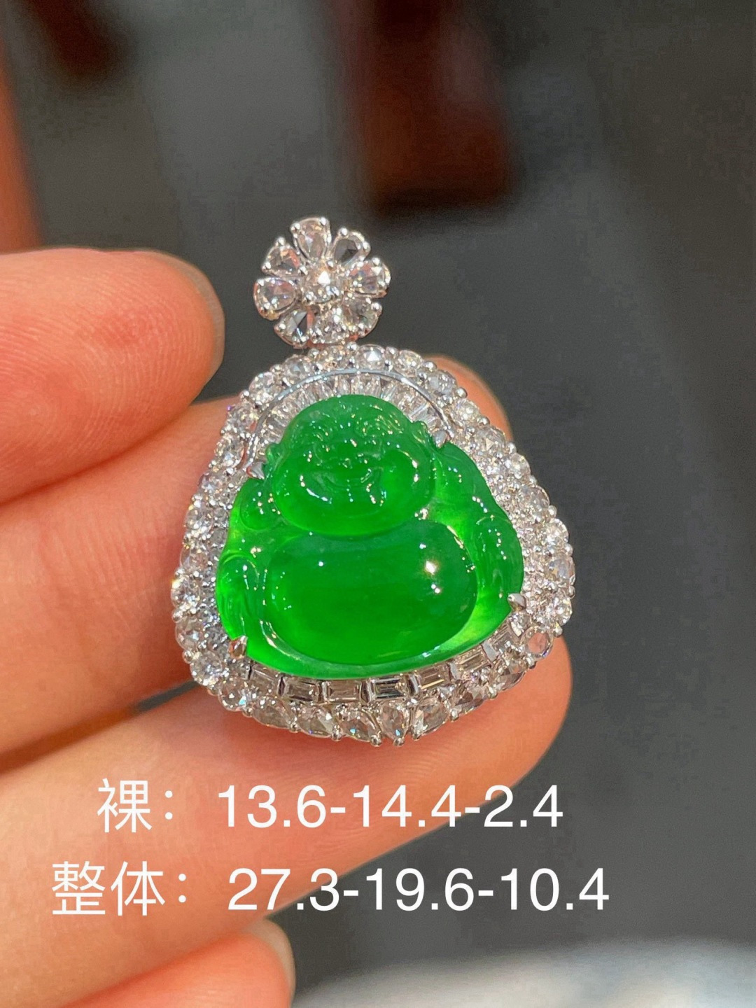 阳绿佛公吊坠 无裂, 18k金镶嵌 强烈推荐，13.6-14.4-2.4
