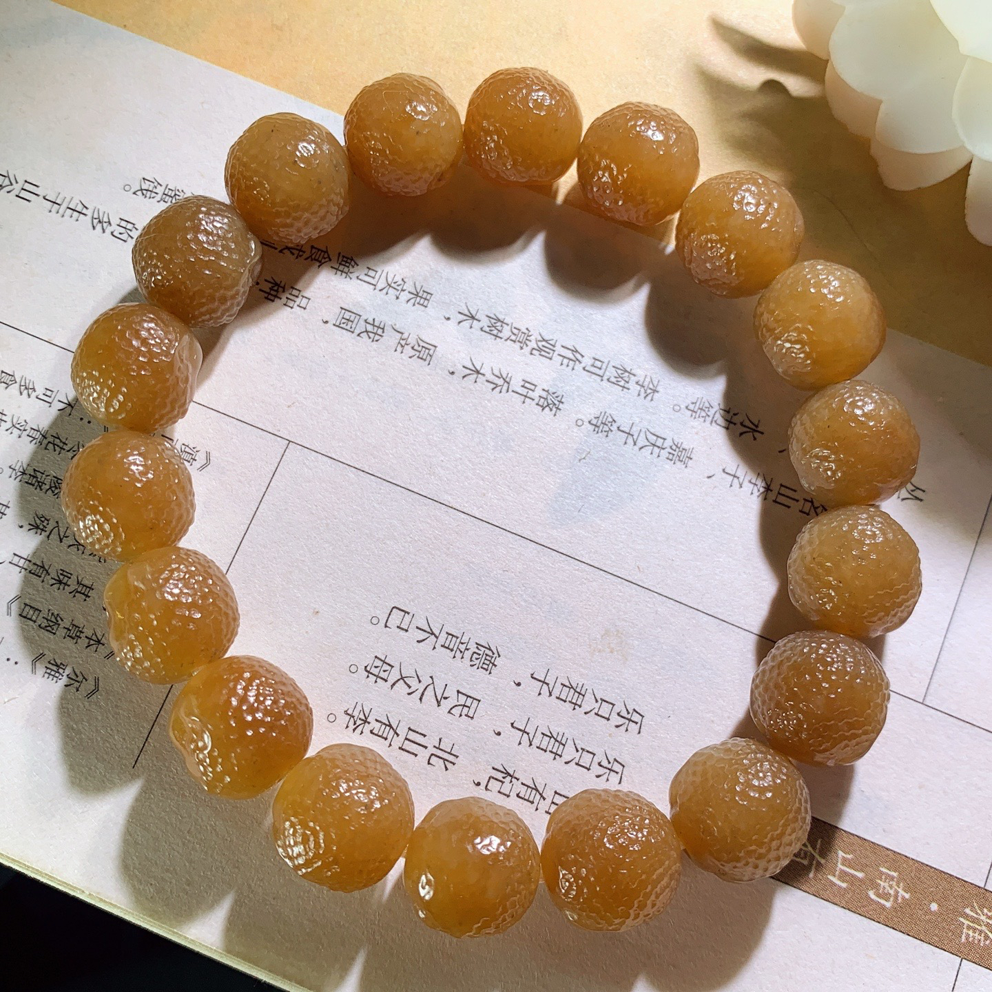 新疆和田玉大日如来手串 单颗尺寸11！玉质细腻油润。手推出油。佩戴高端典雅。lt260525