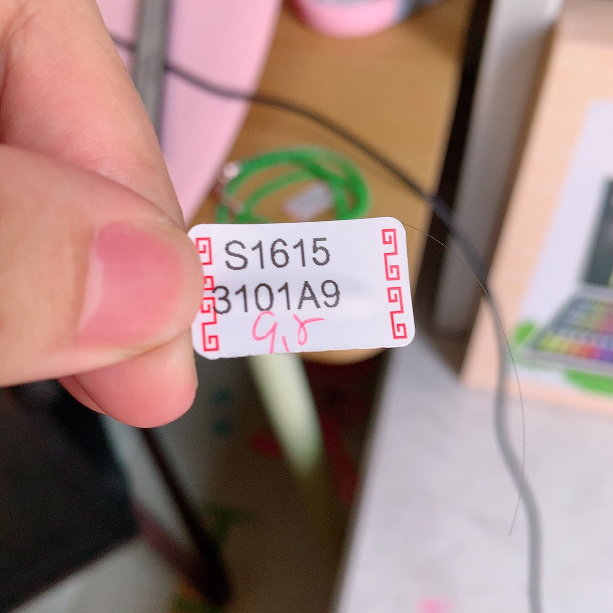 自然光实拍，冰润黄加绿翡翠圆珠手串手链，种老水足，冰清玉润  颜色漂亮  #16.15取一尺寸9.5