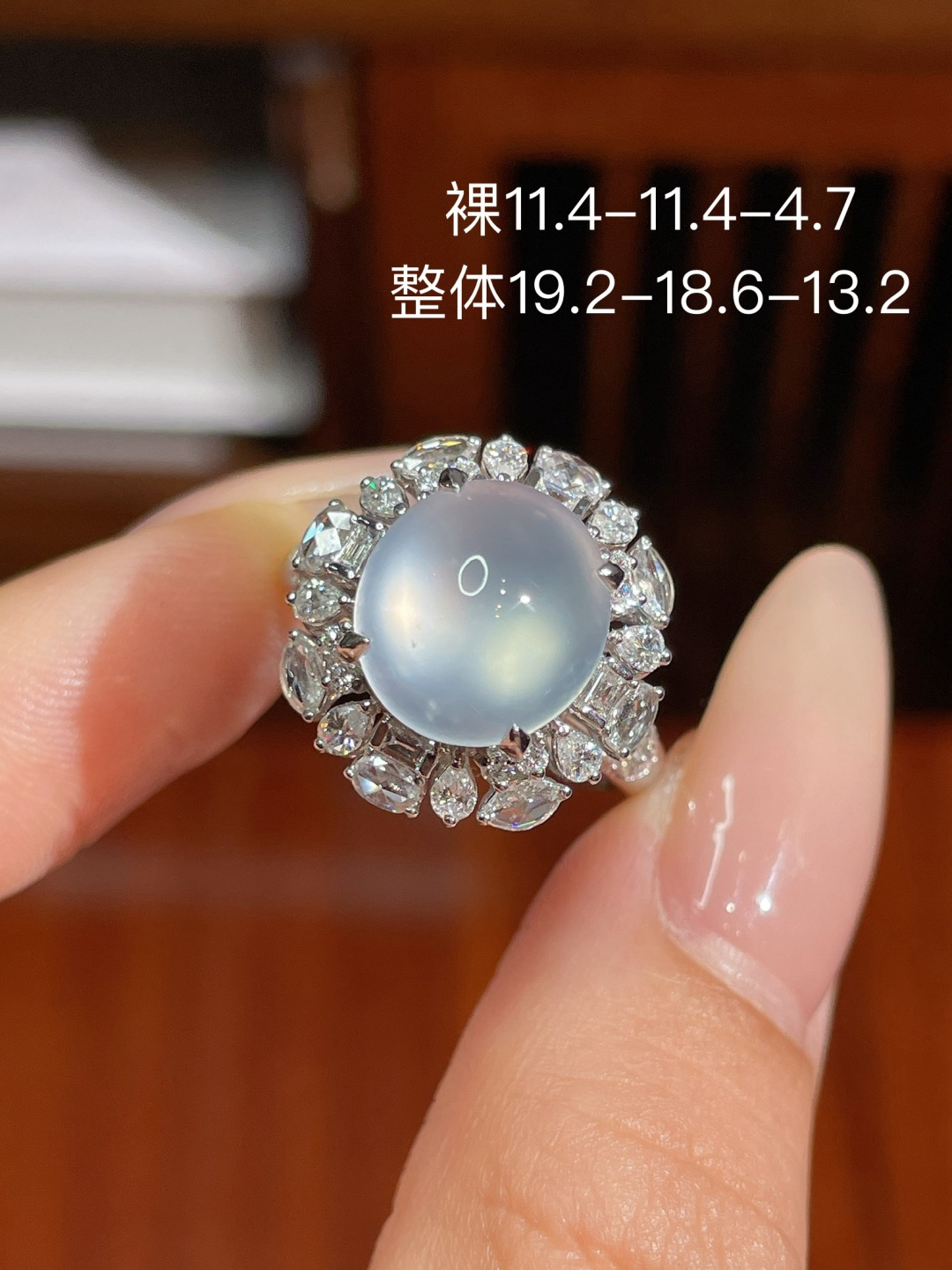 冰种蛋面戒指 无裂，18k金镶嵌 强烈推荐，19.2-18.6-13.2