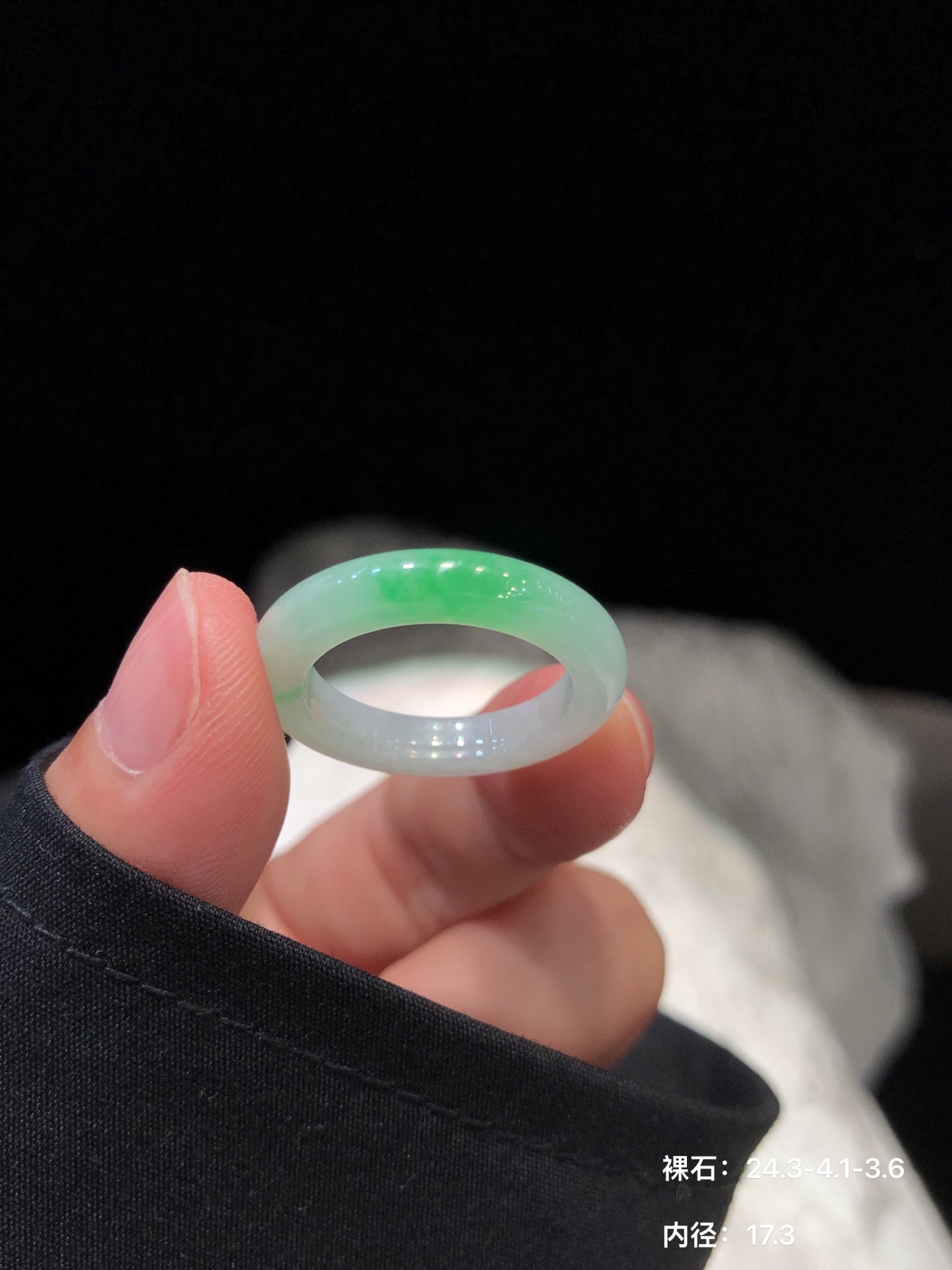 白底晴戒圈 清冷显白又温柔 是春日里的一抹诗意留白 尺寸如图一  实物更美～，24.3-4.1-3.