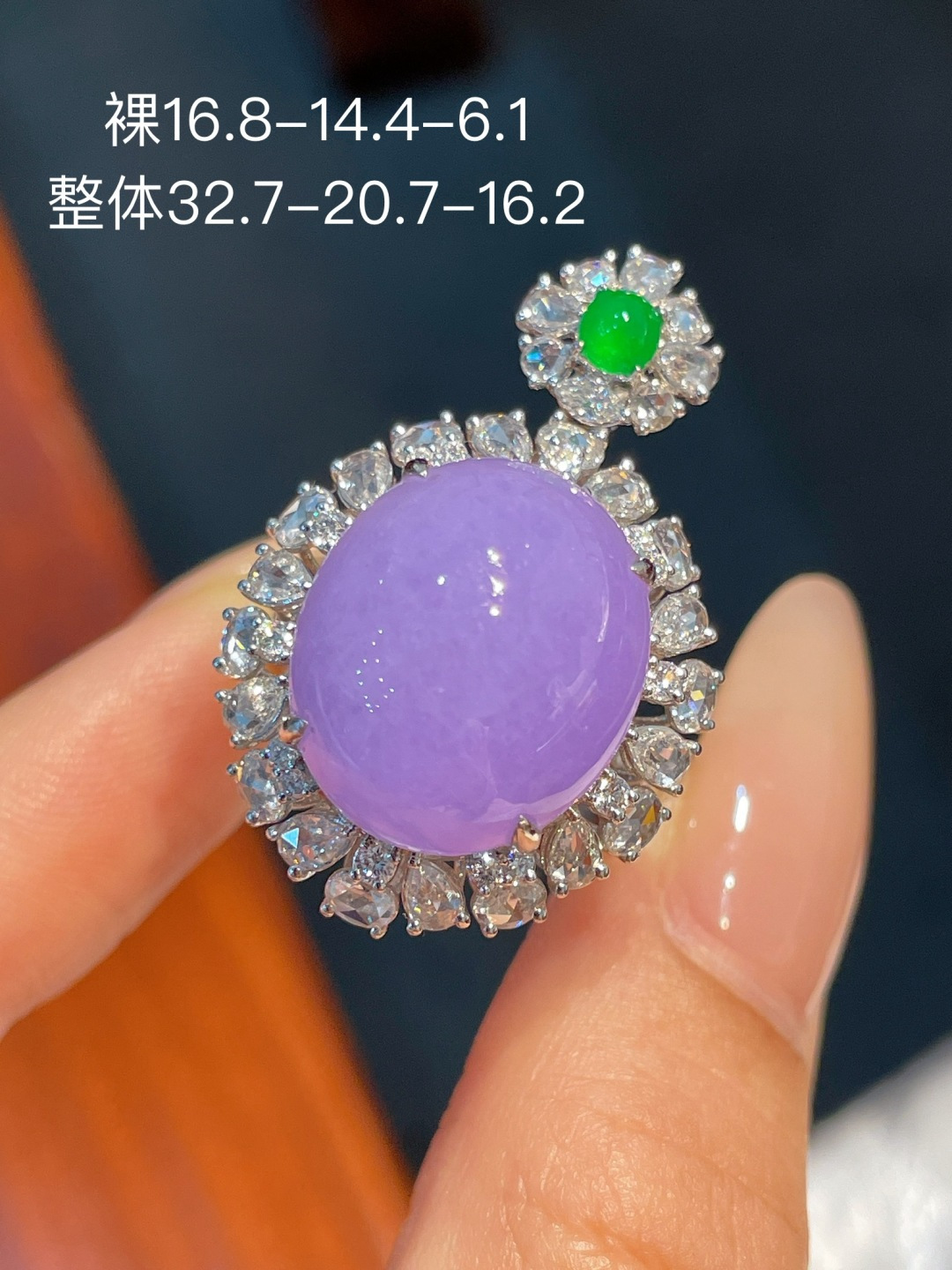 蛋面戒指+蛋面吊坠（两用款）无裂，18k金镶嵌 强烈推荐，16.8-14.4-6.1